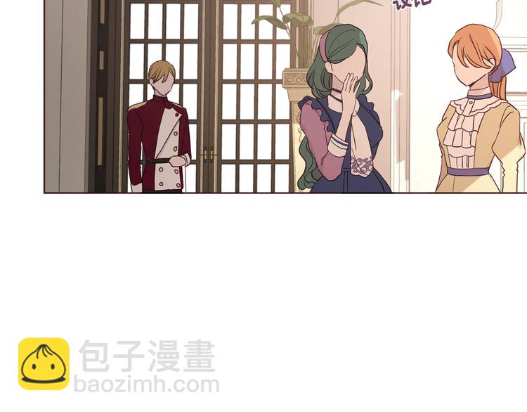 第45话 摇摆不定8