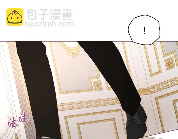 第45话 摇摆不定83