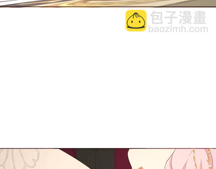 第45话 摇摆不定87