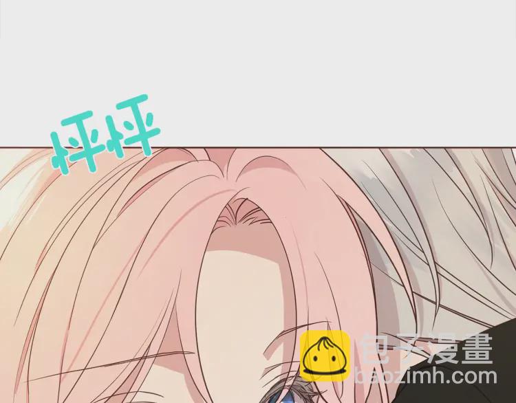 第46话 回家吧公主106