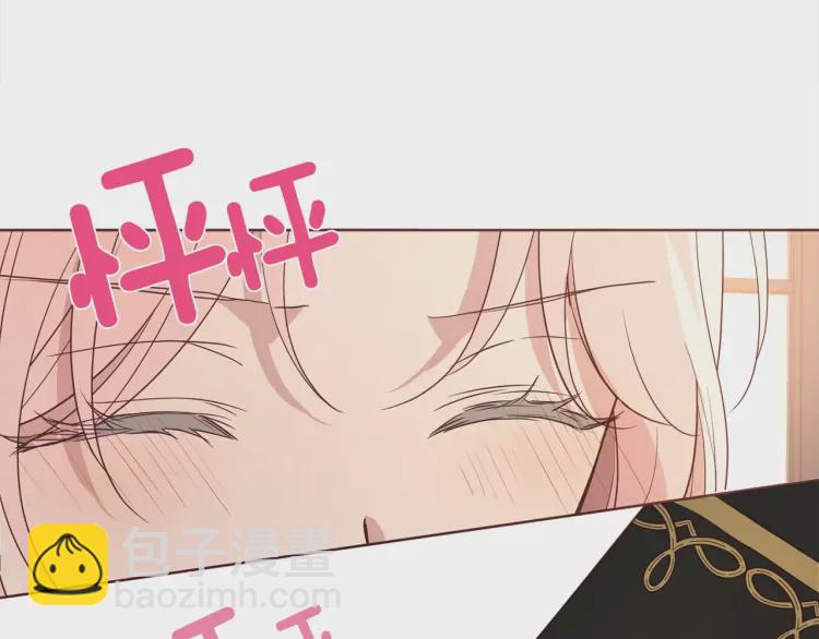第46话 回家吧公主114