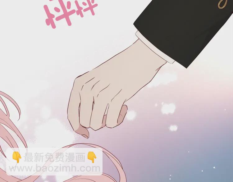 第46话 回家吧公主115