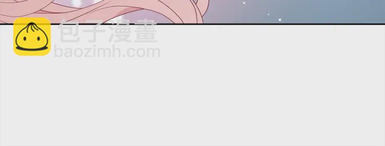第46话 回家吧公主116