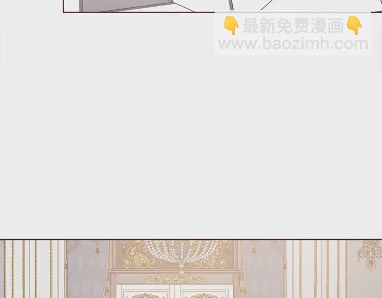 第46话 回家吧公主119