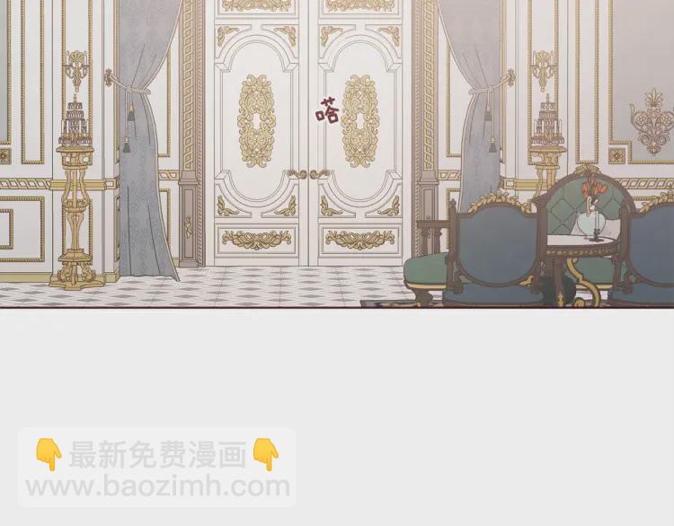 第46话 回家吧公主120