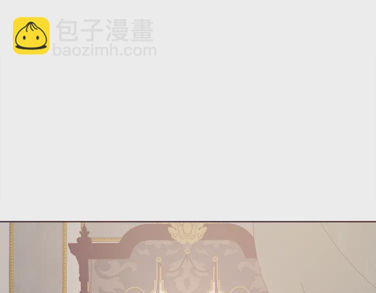 第46话 回家吧公主121