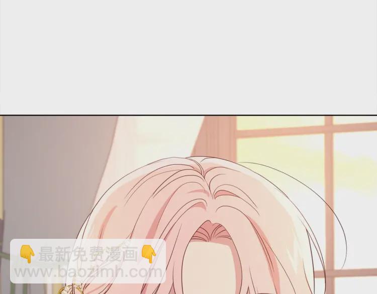 第46话 回家吧公主124