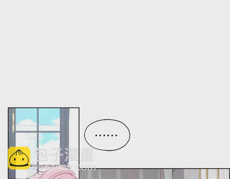 第46话 回家吧公主142