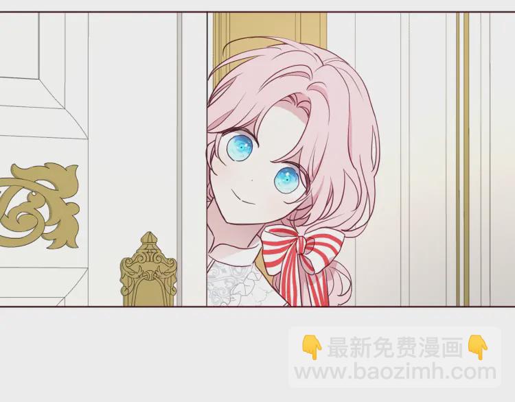 第46话 回家吧公主157