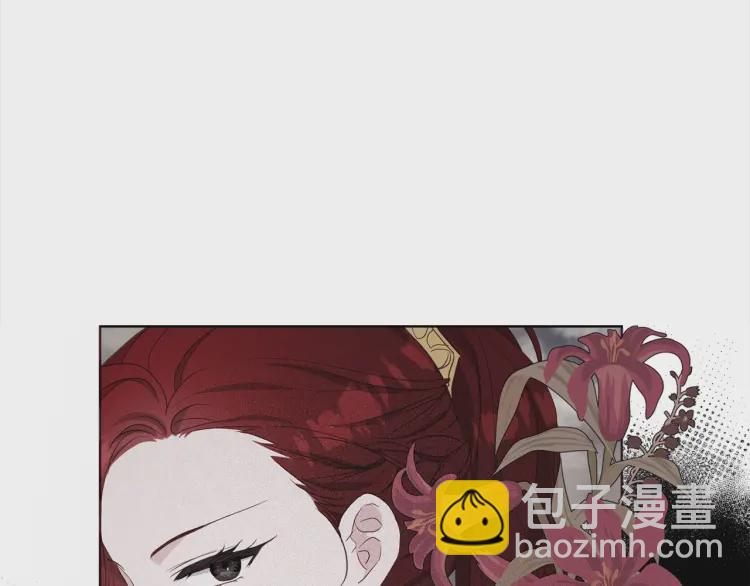 第46话 回家吧公主19