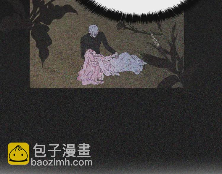 第46话 回家吧公主21