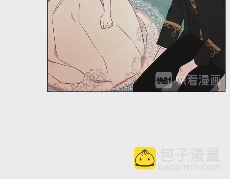 第46话 回家吧公主26
