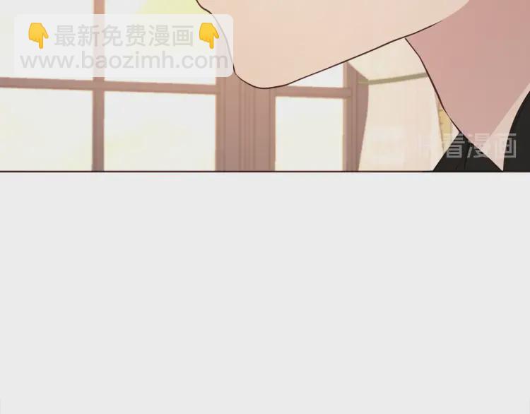 第46话 回家吧公主5