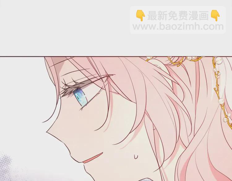 第46话 回家吧公主54