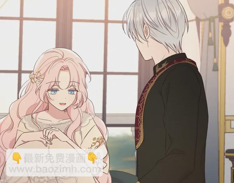 第46话 回家吧公主74
