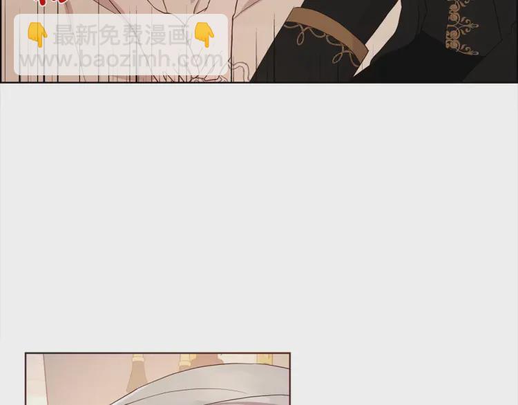 第46话 回家吧公主8
