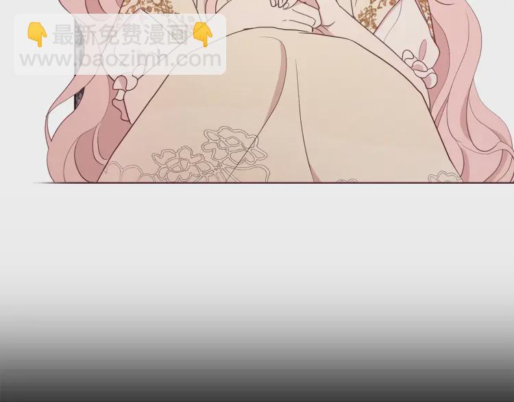 第46话 回家吧公主80