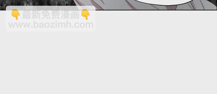 第46话 回家吧公主85