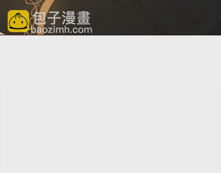 第46话 回家吧公主97