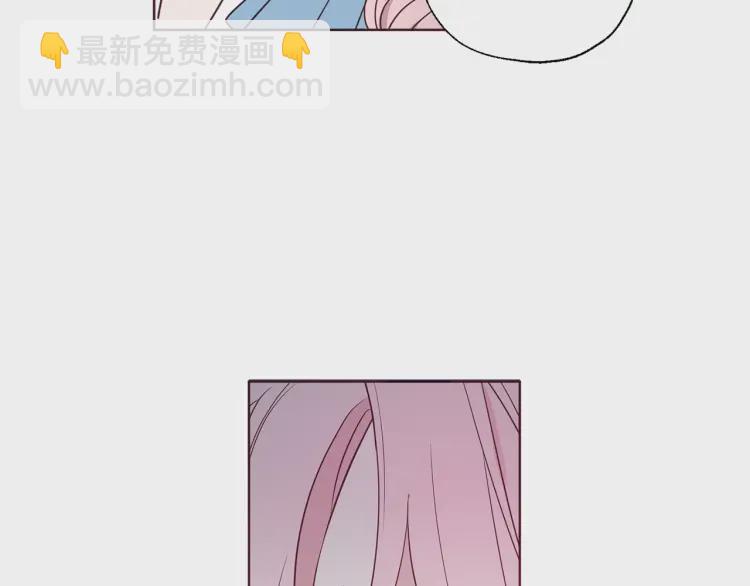 第47话 被支配的恐惧102