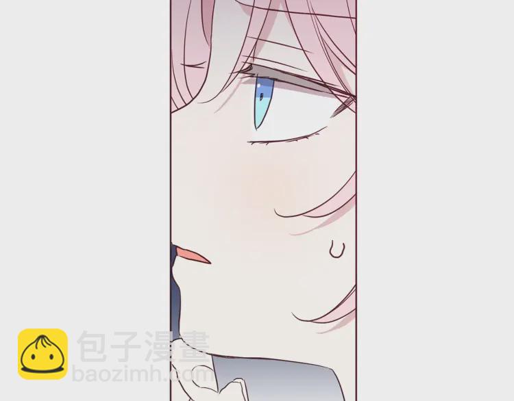 第47话 被支配的恐惧107