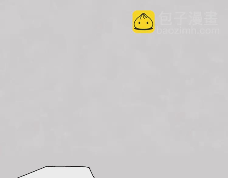 第47话 被支配的恐惧11