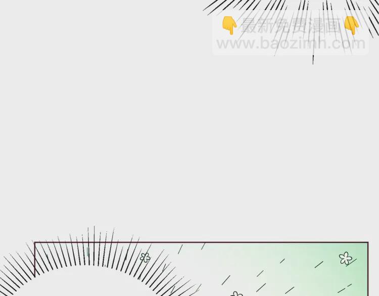 第47话 被支配的恐惧111