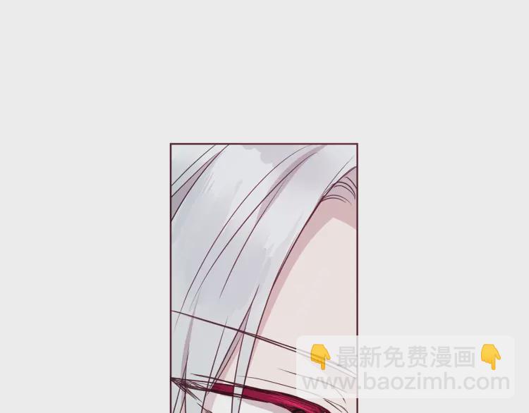 第47话 被支配的恐惧117
