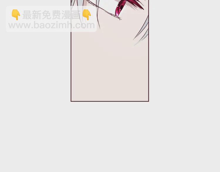 第47话 被支配的恐惧118