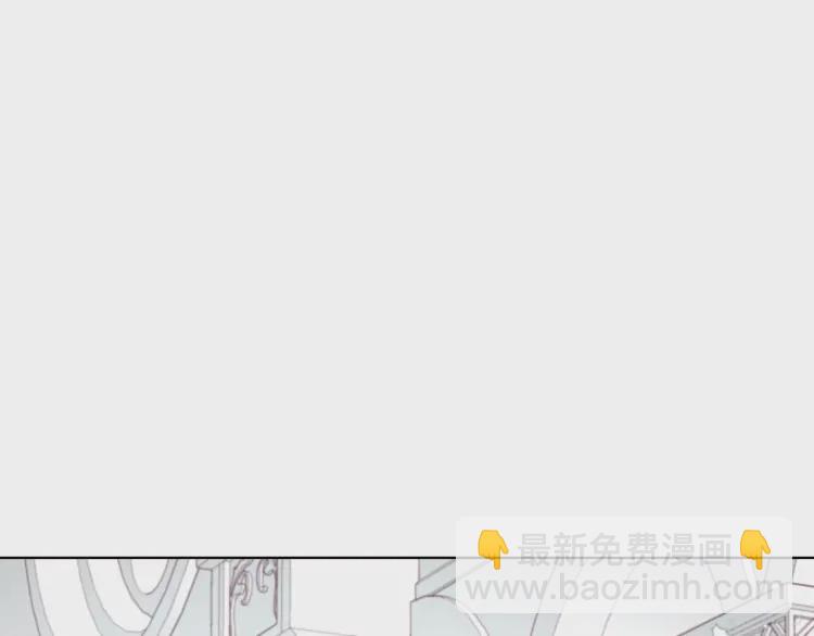 第47话 被支配的恐惧121