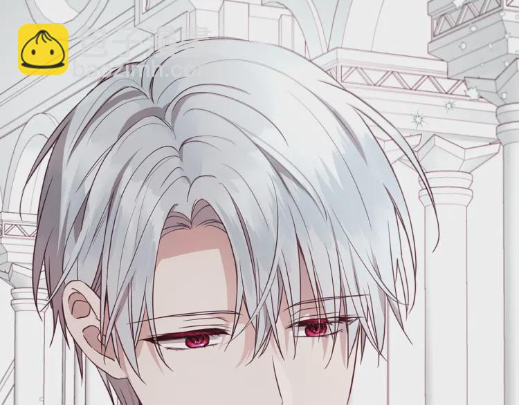 第47话 被支配的恐惧122