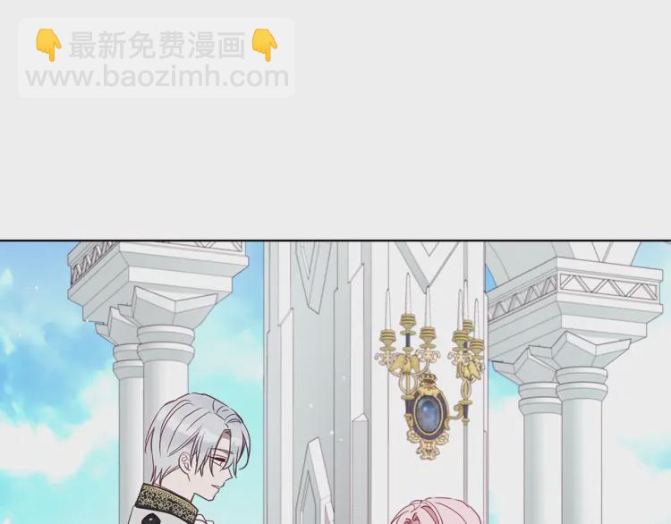 第47话 被支配的恐惧124