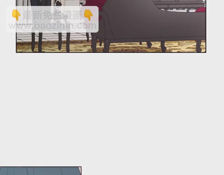 第47话 被支配的恐惧132