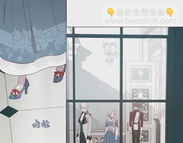 第47话 被支配的恐惧133