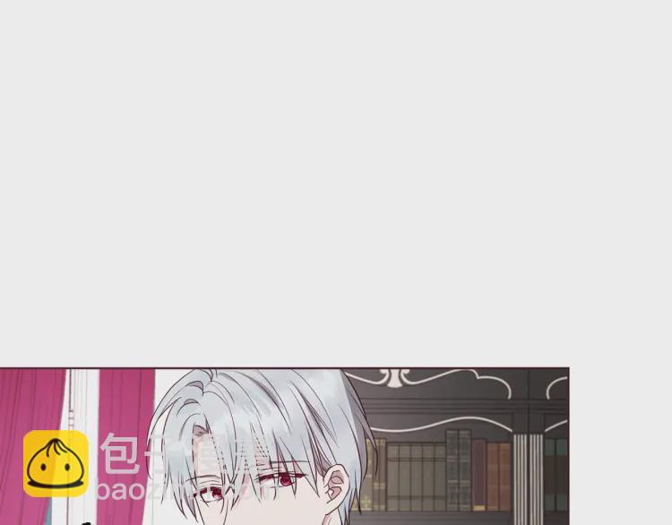 第47话 被支配的恐惧135