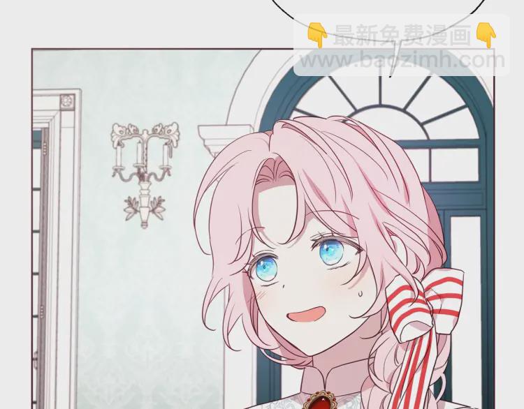 第47话 被支配的恐惧141