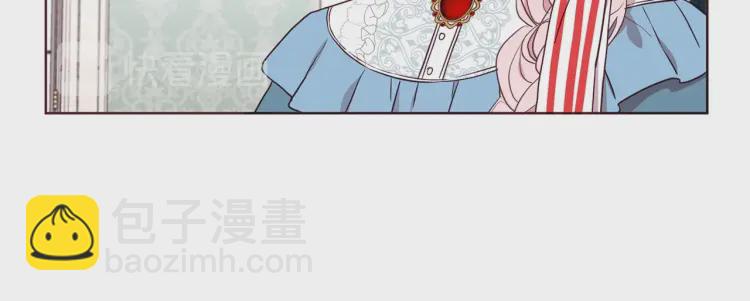 第47话 被支配的恐惧142