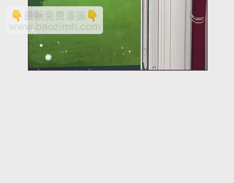 第47话 被支配的恐惧150