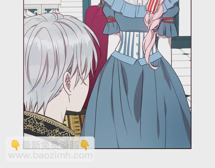 第47话 被支配的恐惧152