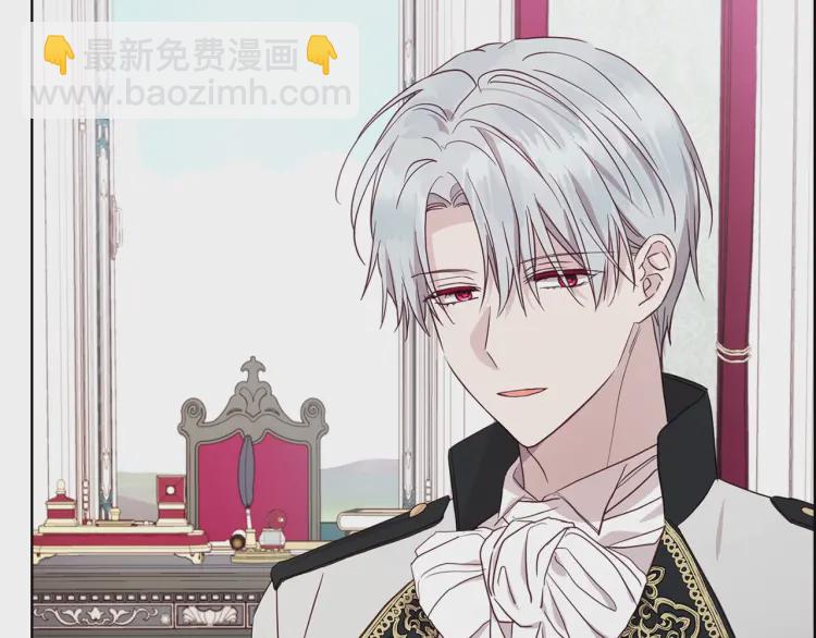 第47话 被支配的恐惧154