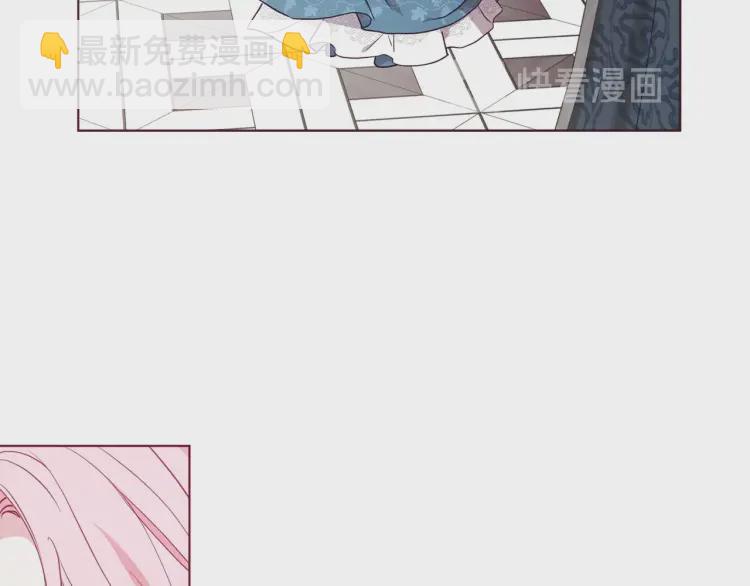 第47话 被支配的恐惧21