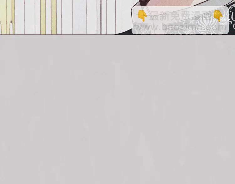 第47话 被支配的恐惧32