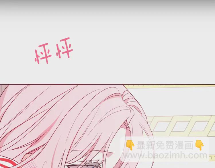 第47话 被支配的恐惧38