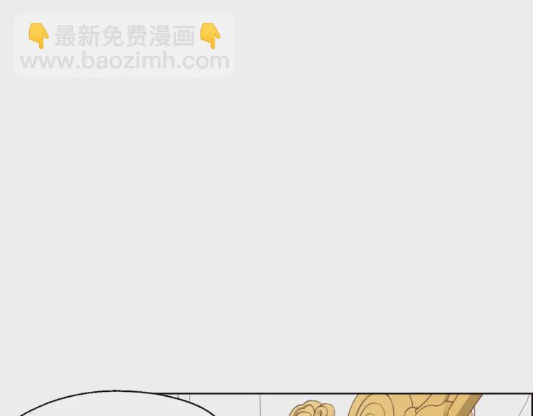 第47话 被支配的恐惧60