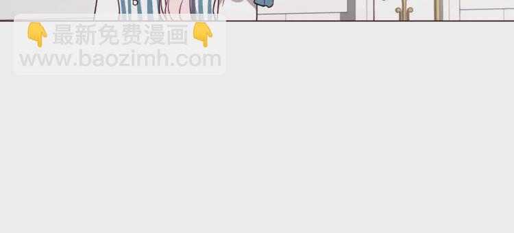 第47话 被支配的恐惧73