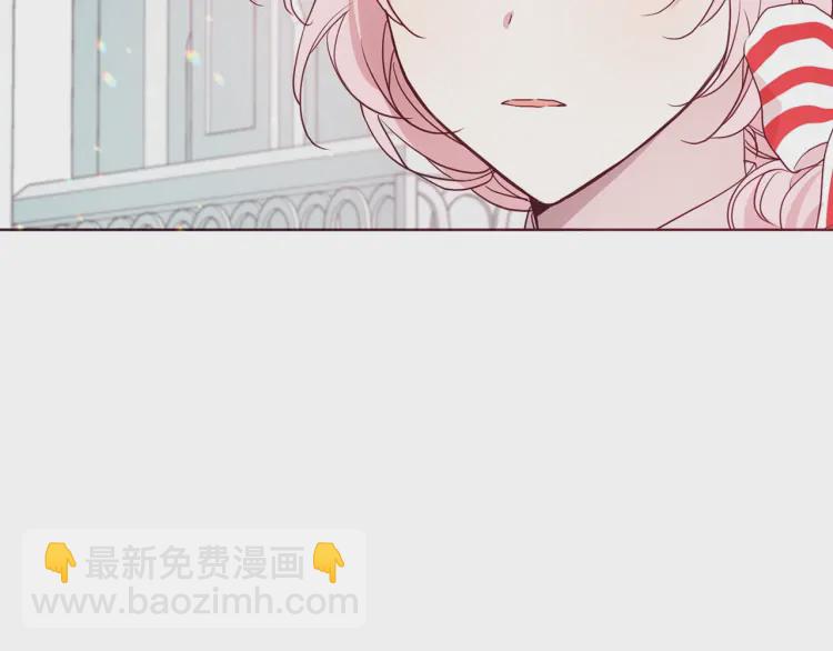 第47话 被支配的恐惧75