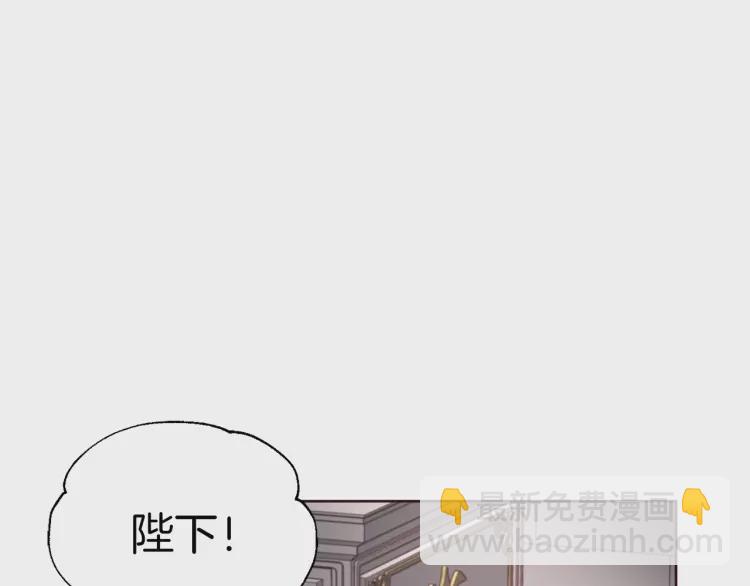 第47话 被支配的恐惧78