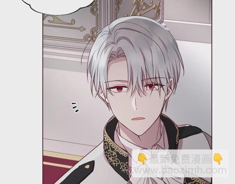 第47话 被支配的恐惧79
