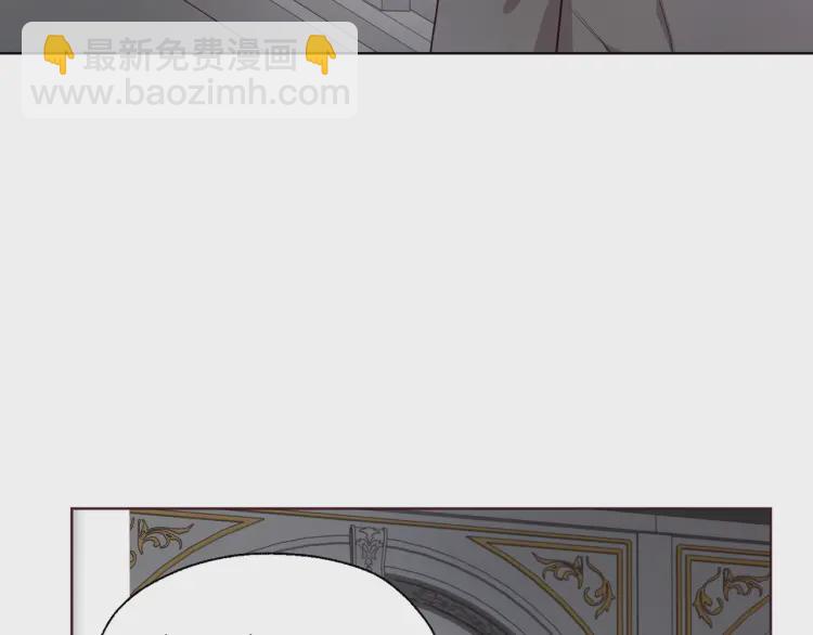 第47话 被支配的恐惧83