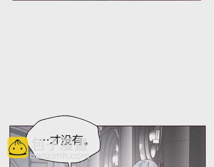 第47话 被支配的恐惧89
